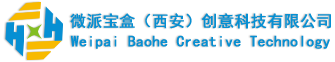 微派宝盒-盒载科技之力，触达未来之境！